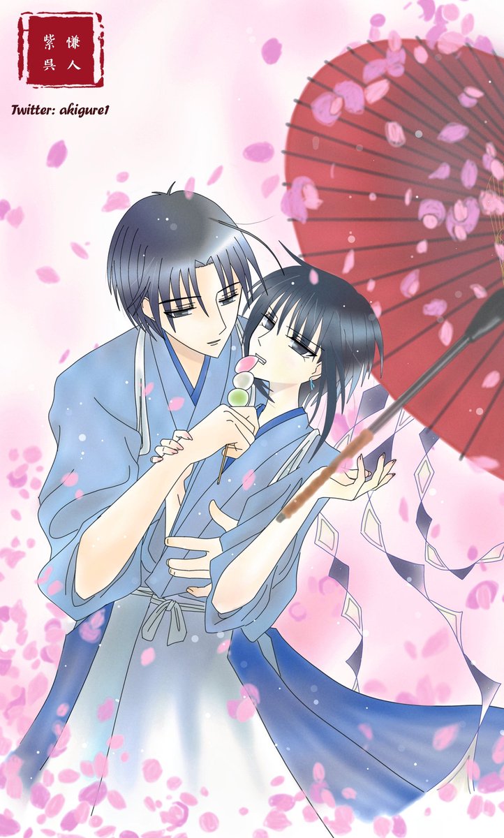 慊人コン Husband Are You Painting Me Yeah Show Him Husband Wow No Collarbone Me Because The Fucking Clothes Didn T Fucking Take Off You Fucking Idiot 呉慊akigure Akito Shigure 紫呉慊人 Akigure Akitosohma