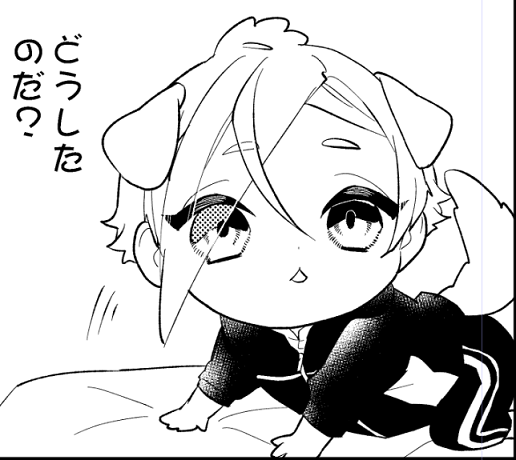 かわいい 