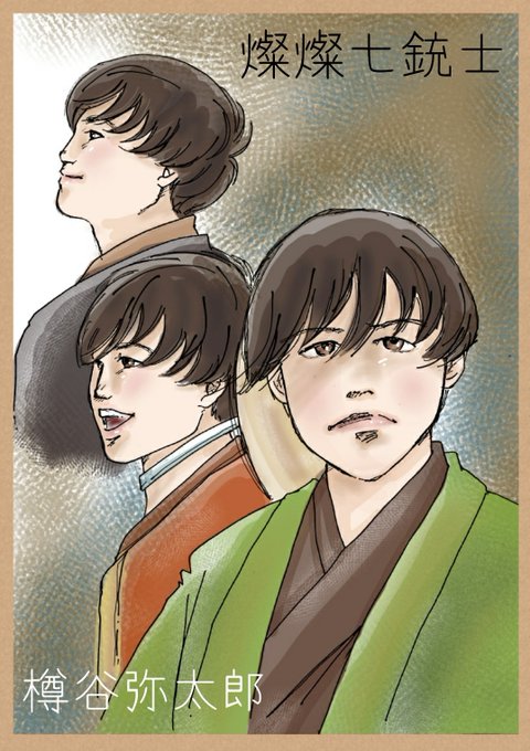 お調子者のtwitterイラスト検索結果 古い順