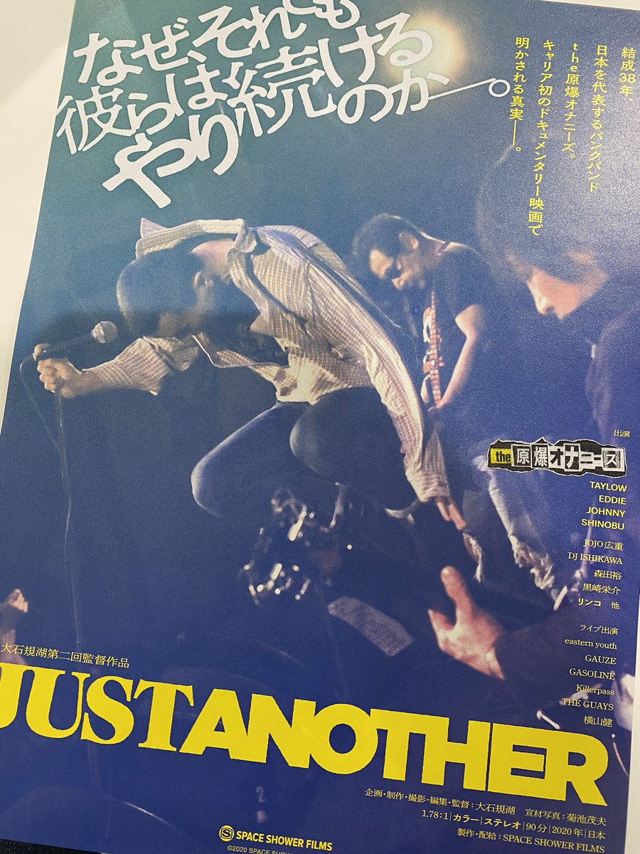 おばあちゃんの思い出