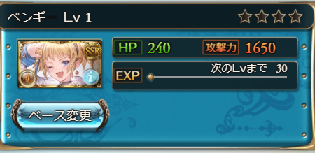 野人 Yazin33 Twitter 野人 Yazin33 Twitter