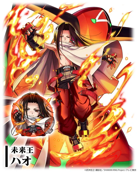 さんすま！公式アカウント on X: 