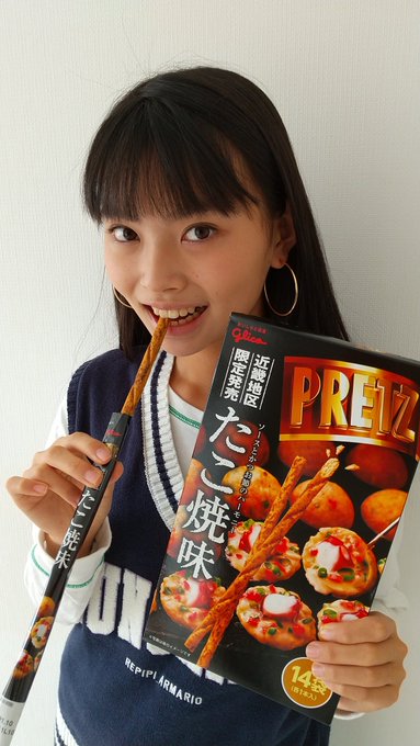 Twitterのコスプレ画像16