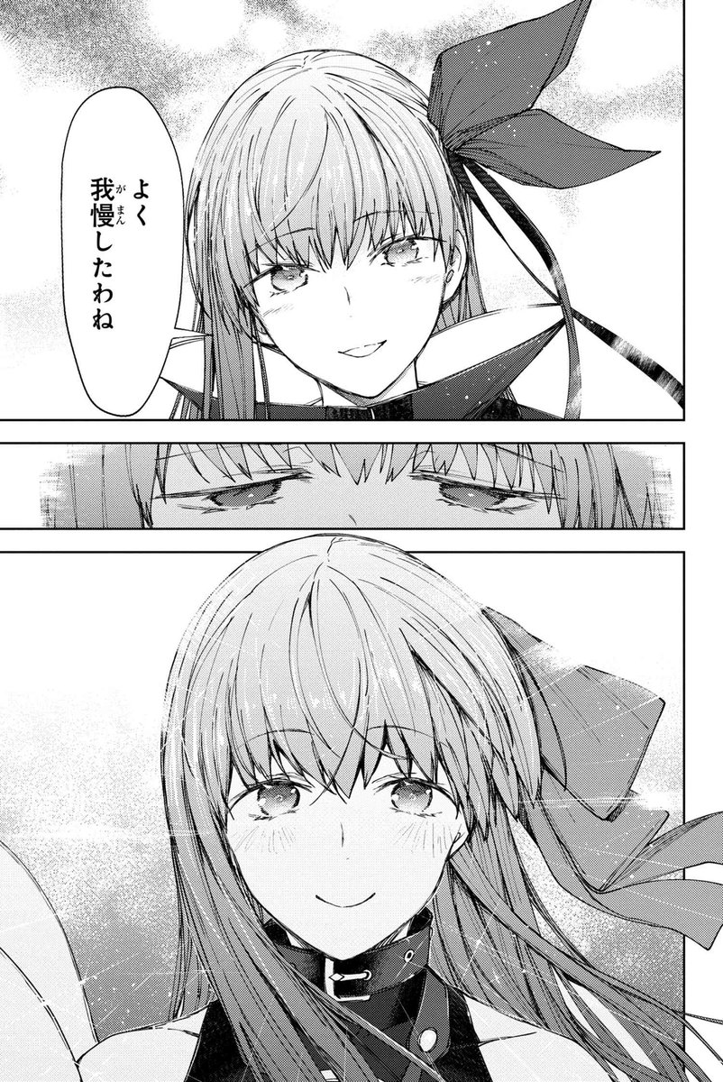 Fate/Grand Order: Epic of Remnant - SERAPH chapter 17.3 (Japanese)

https://t.co/vchw5hUSpF #FateGO #FGO 