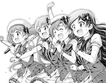 この漫画は矢吹可奈ちゃんという歌が大好きな女の子が、ミリオンスターズの一人としてアイドルを頑張るお話です。765プロオールスターズやミリオンスターズの面々もいっぱい登場するのでそちらもお楽しみいただければ幸いです。 