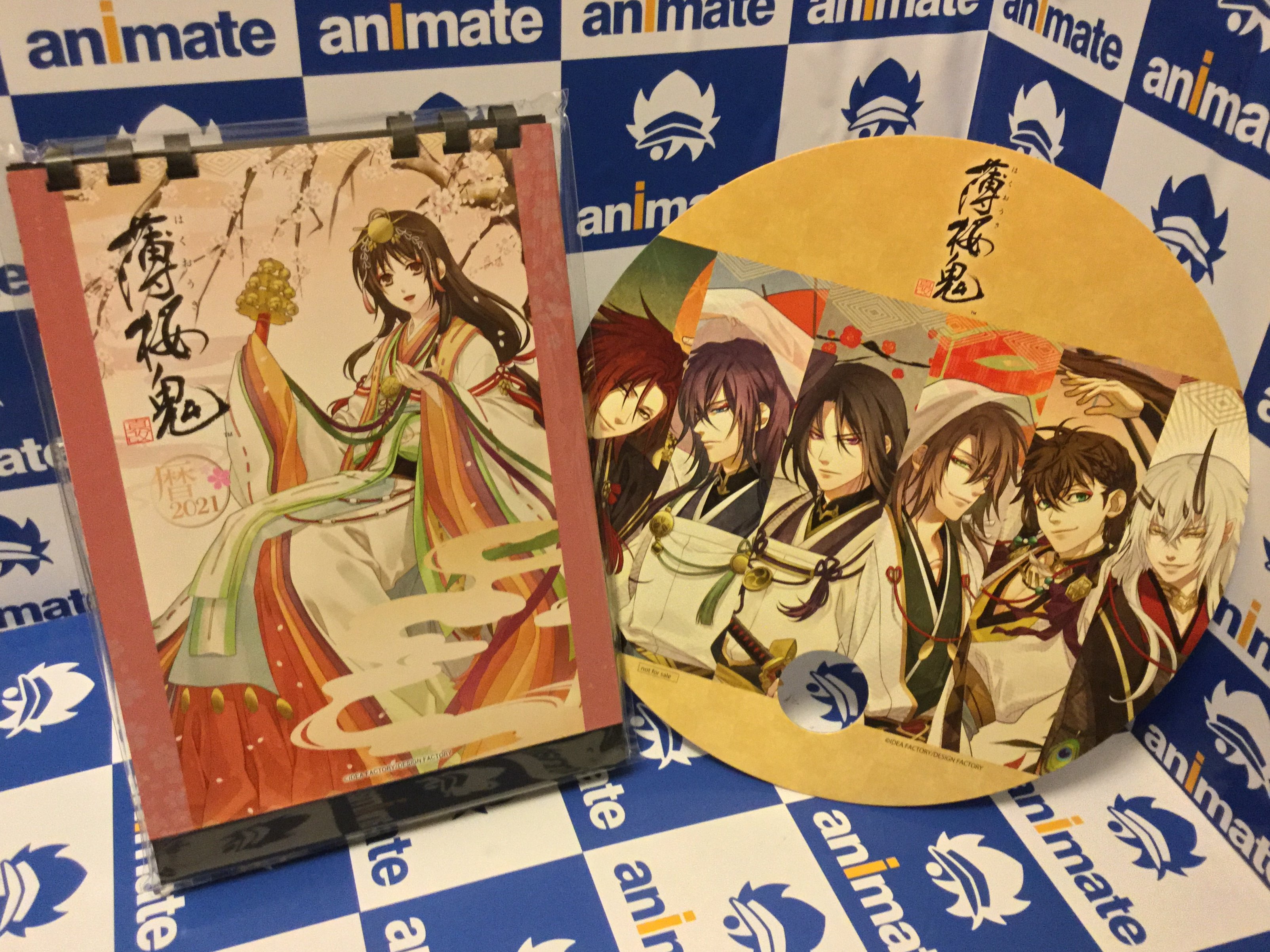 アニメイト池袋本店 カレンダー情報 薄桜鬼 真改 カレンダー21 壁掛型 卓上型 ピオフィオーレの晩鐘 カレンダー21 卓上型 オランピアソワレ カレンダー21 卓上型 当店1fにて販売 予約引取を行っておりますアニ それぞれ特典に 紙