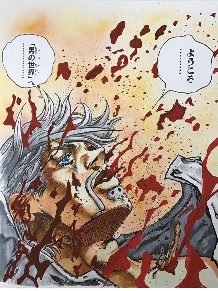 Oyuki4649 お絵描きもするよ これ お気に入りです 皆さん線画と塗った後を見せてください ジョジョの奇妙な冒険 Jojosbizarreadventure リンゴォロードアゲイン Steelballrun 男の世界 マンダム