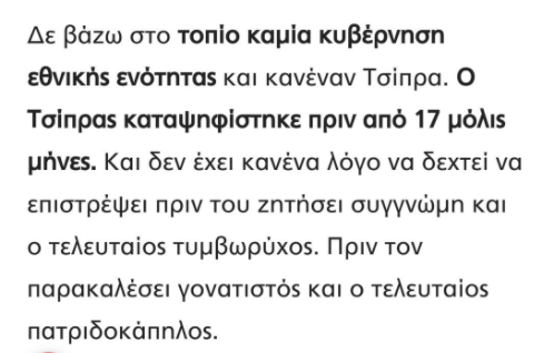 SheikYerbutti2's tweet photo. Παρακαλέστε γονατιστοί το Ζήκο αχάριστα ανθρωπάρια, μόνο έτσι θα εισέλθετε στη βασιλεία των χαζών 😅 https://t.co/y0cz0tY2Qd