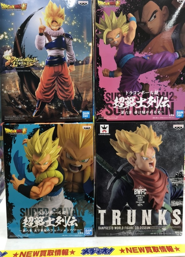 メディオ 沖新店 Pa Twitter フィギュア買取情報 未開封の ドラゴンボール ワンピース の ゲームセンター景品フィギュアをまとめて買取させて頂きました 11月30日まで未開封のドラゴンボール ワンピースのゲームセンター景品フィギュアの買取り企画実施中