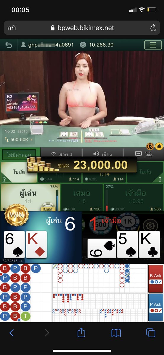 131gmyne25's tweet image. พี่ๆเชื่อเรื่องดวงมัยคะ เฮียเค้าทำให้เห็นแล้วว่าคนมีดวงเป็นยังไง บวกยับคะ พี่ๆรออะไรคะ สมัครเลยlin.ee/EYUq0zj สอบถาม👉@131gmyne #รับปั้นบาคาร่า #บาคาร่าออนไลน์ #คาสิโนออนไลน์ #สูตรบาคาร่า #รับปั้นบาคาร่า24ชม #กลุ่มลับVIP #เงินกู้นอกระบบ #เงินกู้รายเดือน #ไซด์ไลน์