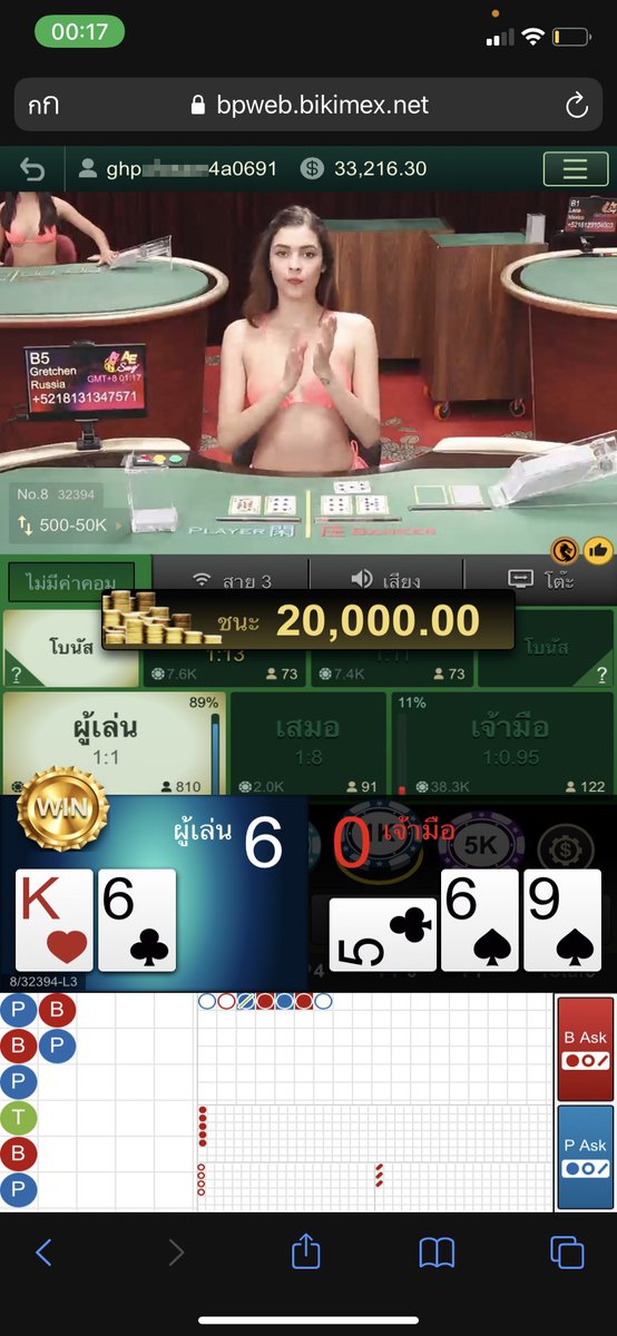 131gmyne25's tweet image. พี่ๆเชื่อเรื่องดวงมัยคะ เฮียเค้าทำให้เห็นแล้วว่าคนมีดวงเป็นยังไง บวกยับคะ พี่ๆรออะไรคะ สมัครเลยlin.ee/EYUq0zj สอบถาม👉@131gmyne #รับปั้นบาคาร่า #บาคาร่าออนไลน์ #คาสิโนออนไลน์ #สูตรบาคาร่า #รับปั้นบาคาร่า24ชม #กลุ่มลับVIP #เงินกู้นอกระบบ #เงินกู้รายเดือน #ไซด์ไลน์