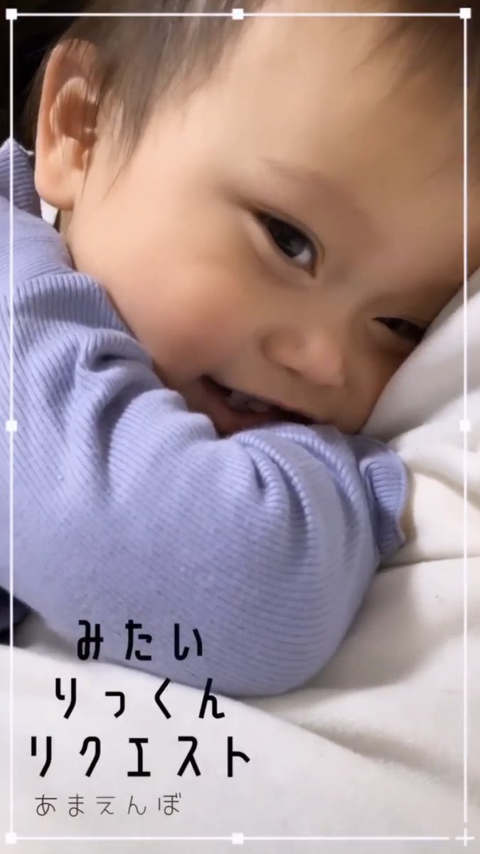 1歳boyりっくんママ 育児アカ インスタのストーリー可愛くしたいならcanva Storysがオススメ インスタ内でやるより 文字フォントも可愛いし デコるのも楽ちん オススメあぷり 加工アプリ 可愛いアプリ インスタ 新米ママ 育児