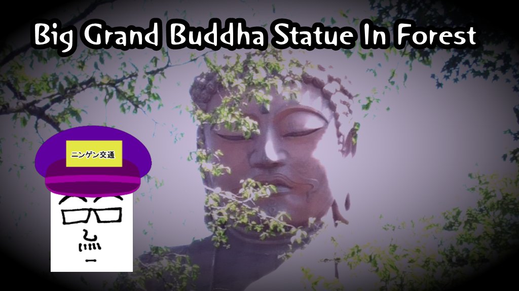ABB33046780's tweet photo. Mystery Tour TV
Streaming on YouTube
https://t.co/RZ6UpSvd19

#GrandBuddhaStatue #TravelJapanNagoya #MysterTour #Horror https://t.co/V87KWufdAw