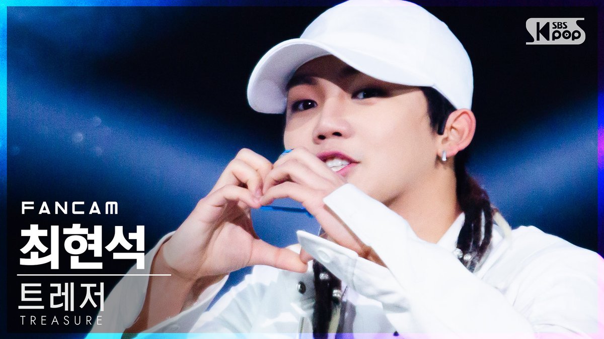 kpop_sbs's tweet photo. [🎥#안방1열직캠] 트레저 - 음(MMM)

#인기가요 #트레저 #TREASURE #음 #MMM @ygtreasuremaker

#소정환: https://t.co/jp5WaZDjy5
#마시호: https://t.co/Uw84fdhazt 
#최현석: https://t.co/MxHest4BNA https://t.co/AQuLxsAaXo