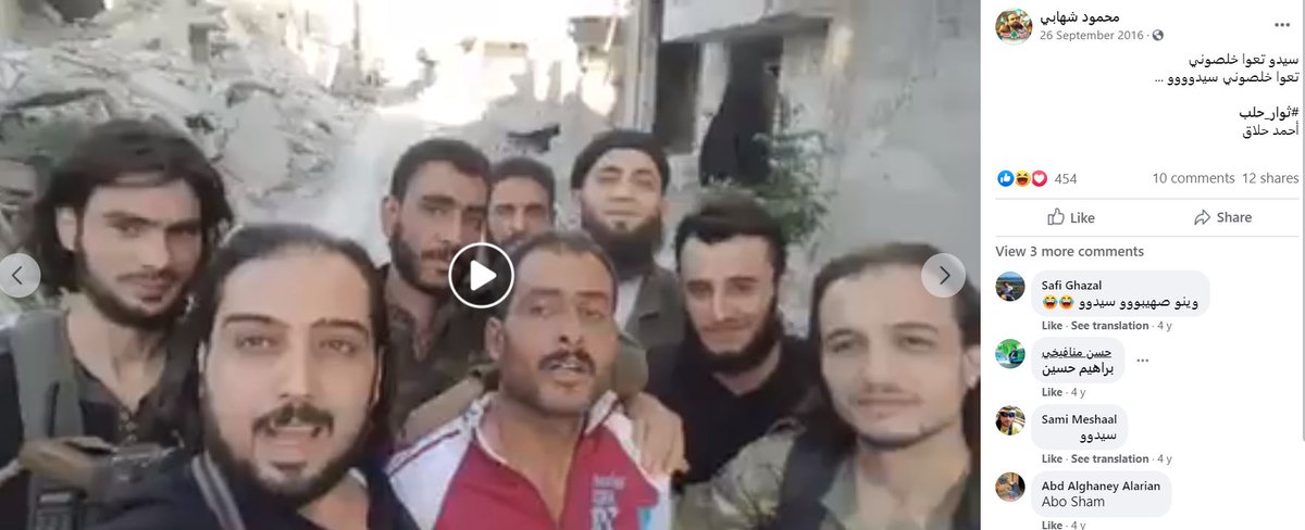 11. One of Habak's best friends is Milad Al Shehabi who has promotional videos on his page of Nour Al Din Zinki fighters. A brutal extremist group, formerly sponsored by US, beheaders of 12 yr old child, Abdullah Issa, in 2016. Also connected to  #WhiteHelmets