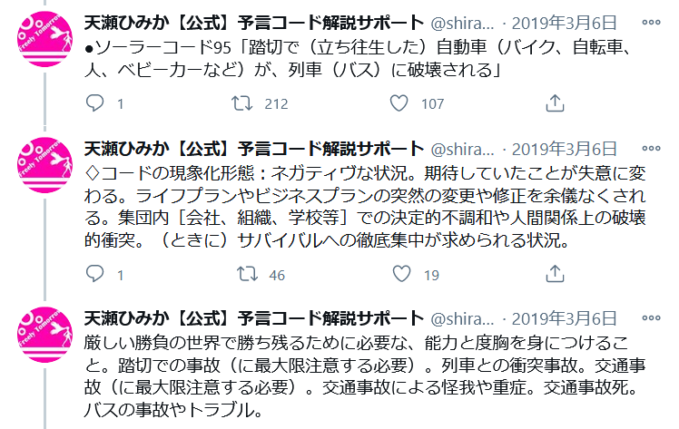 duucksoup's tweet photo. https://t.co/t2aiSf7hRh