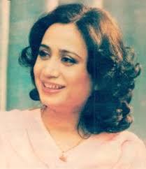                                                          Happy 68th Birthday Parveen Shakir 