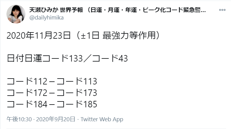 duucksoup's tweet photo. https://t.co/t2aiSf7hRh