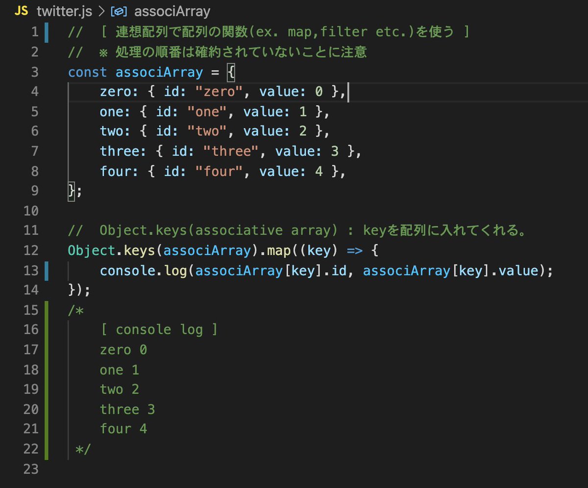 Sopherre_1111's tweet photo. [ 連想配列で配列の関数(ex. map,filter etc.)を使う ]
※ 処理の順番は確約されていないことに注意が必要です！

#プログラミング
#プログラミング独学 
#プログラミング初学者 
#駆け出しエンジニアと繋がりたい https://t.co/bKR1ZZocYU