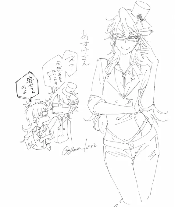 らくがきのあす…めすけさん
草腐絵?になるのだろうかこれは 