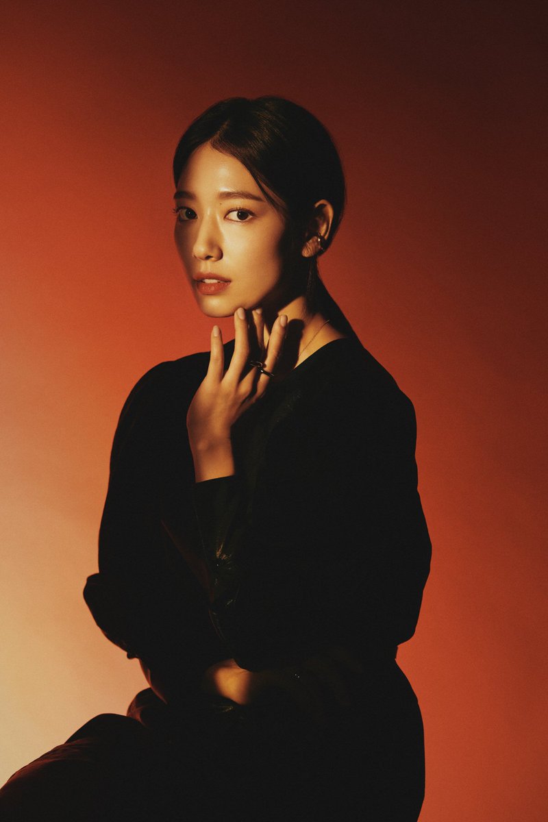 park shin hye movist