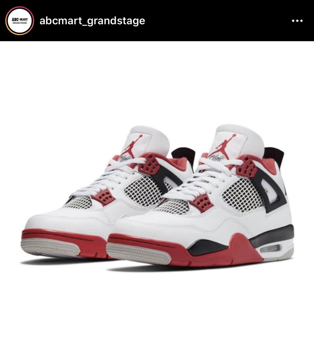 jordan 4 in store