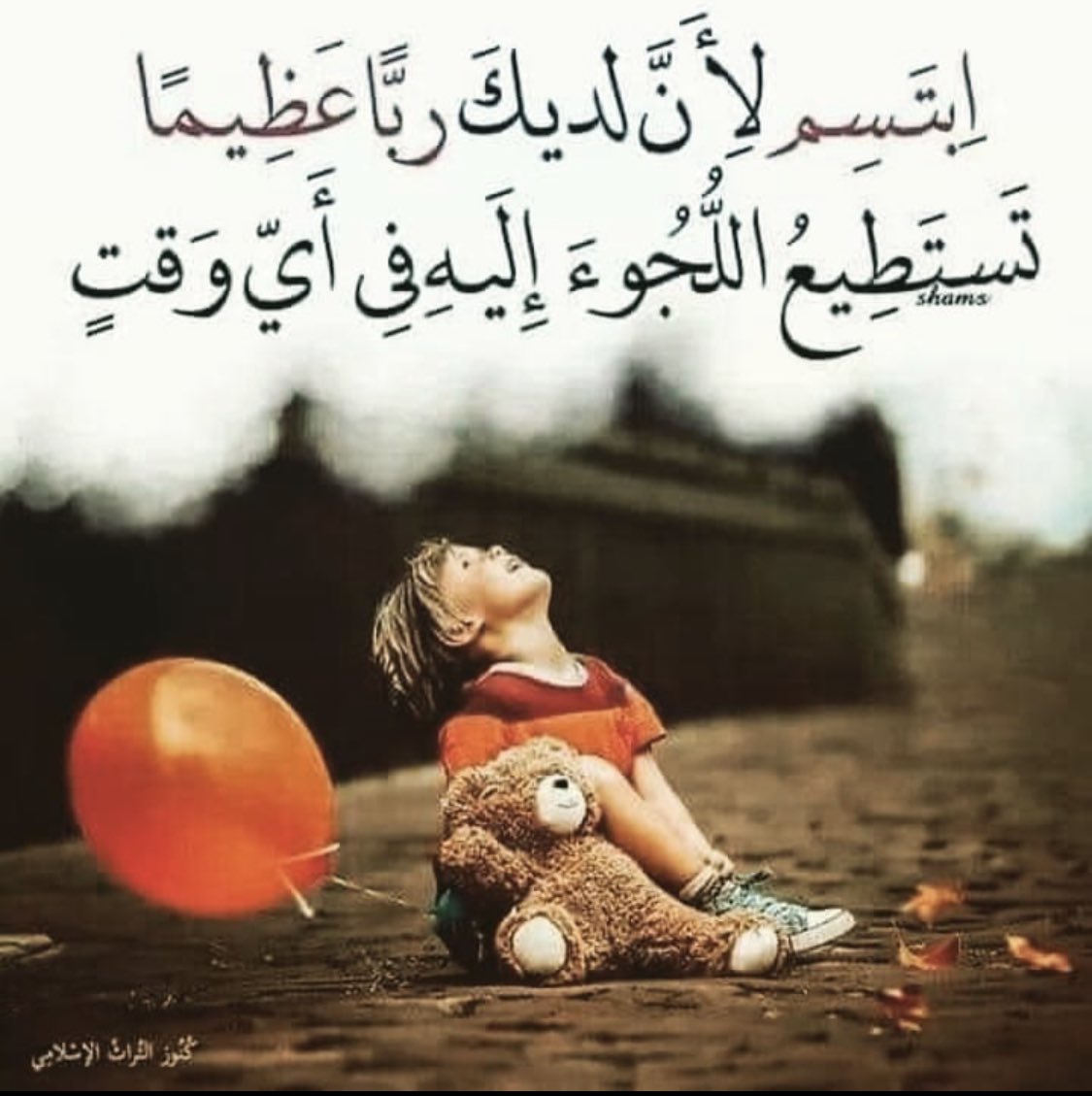 instagram.com/p/CH905Y3FSx7p…