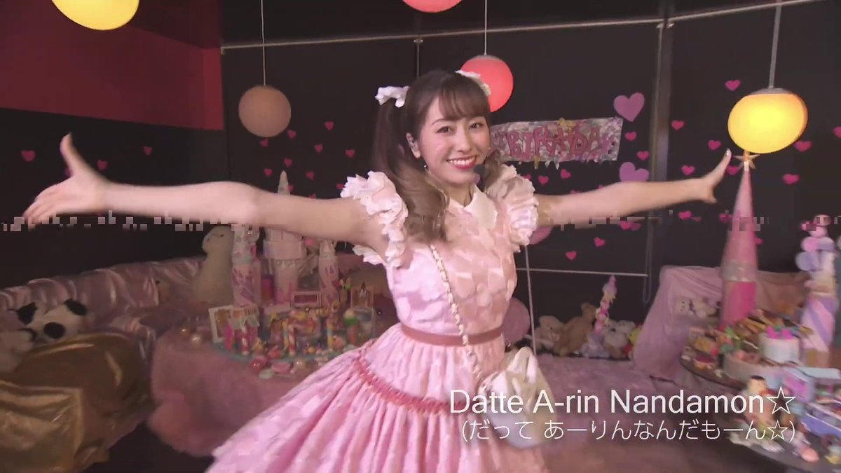 Uzivatel も Na Twitteru 本映像は年7月12日 日 に東京都内で開催した配信限定ライブ佐々木彩夏 A Channel のダイジェスト映像となります 佐々木彩夏 A Channel 日程 年7月12日 日 時間 18 30 ライブ配信 Gyao 00 00 だって あーりんなんだも ーん