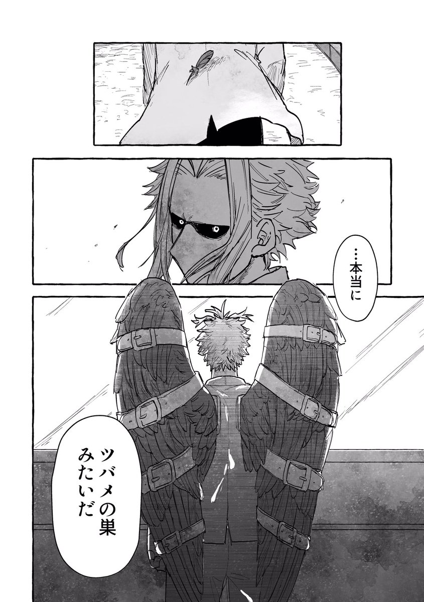 (2/3) 