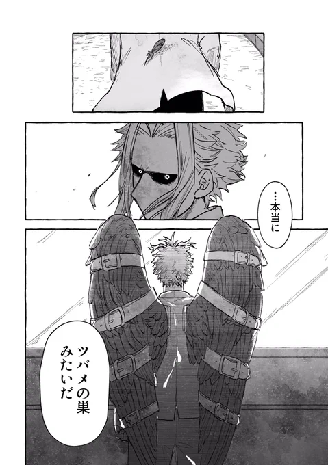 (2/3) 