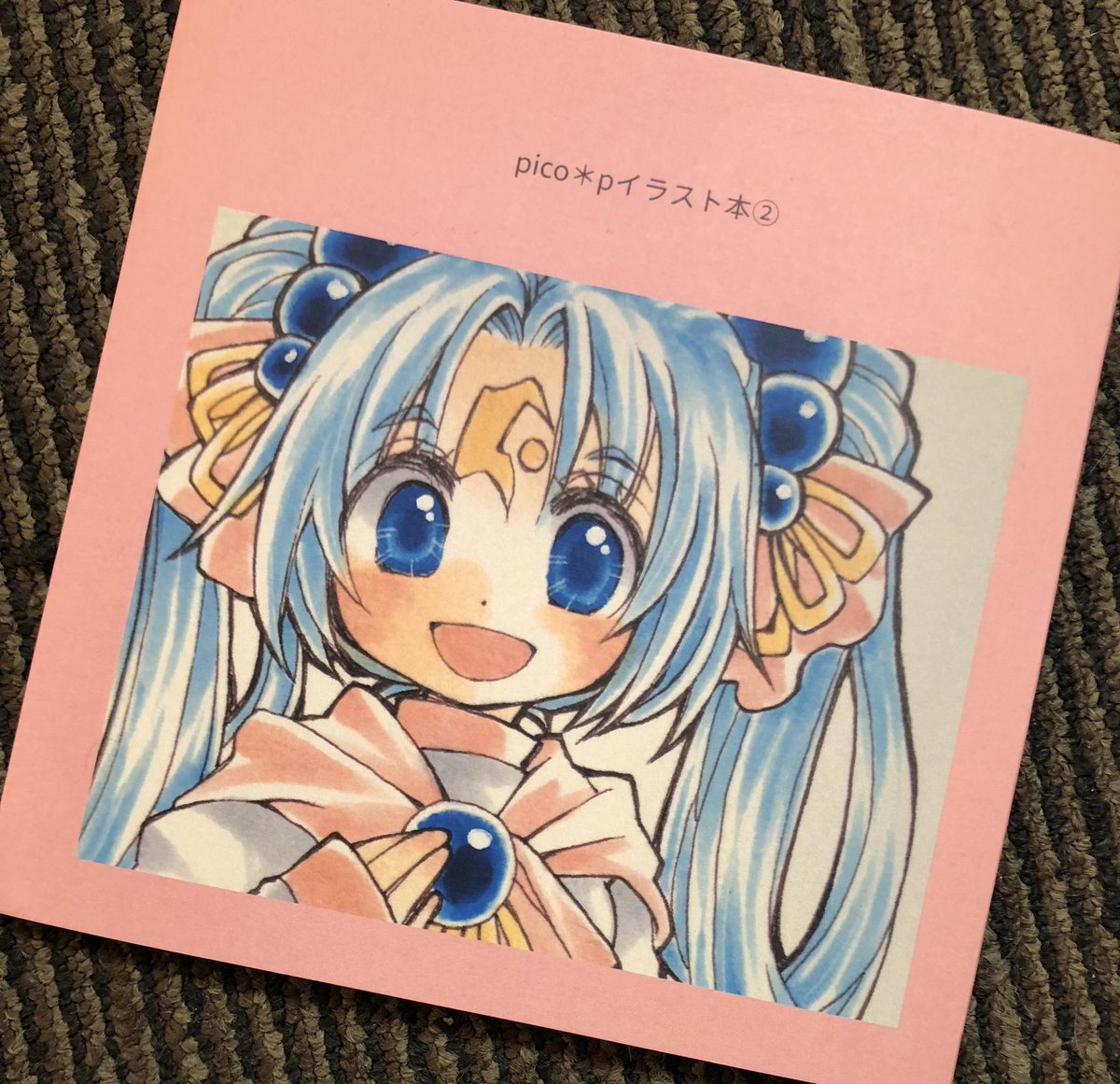 イラスト本 作りますヽ Pico Pのイラスト イラスト本 作りますヽ Pico Pのイラスト