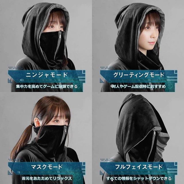 着る毛布『ダメ着2020』の発売が決定、これで寒い冬も大丈夫！