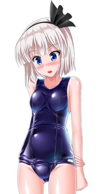 #11月24日はいい庭師の日  スク水しかなかったわ… 