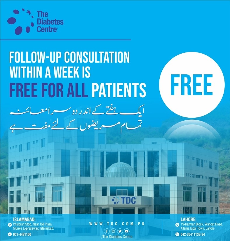 tdcpak's tweet photo. Visit TDC twice a week and get free consultation on second visit.
.
.
.
#diabetology #WHO #doctor #medicine #registerednurse #doctorlife #lab https://t.co/mvbbLyg0wx