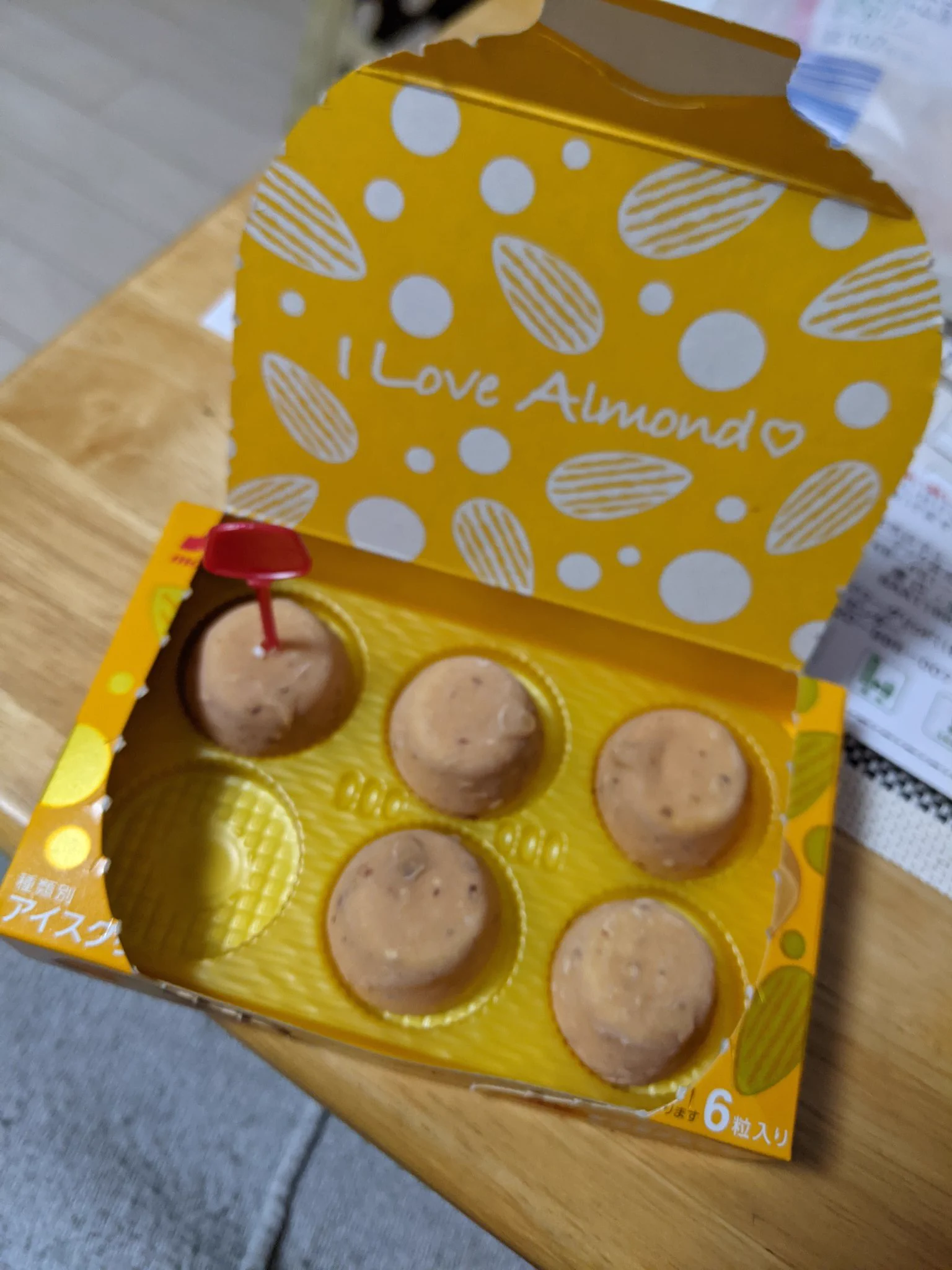 @morinaga_pino とてーーーーも美味しいです！！ 