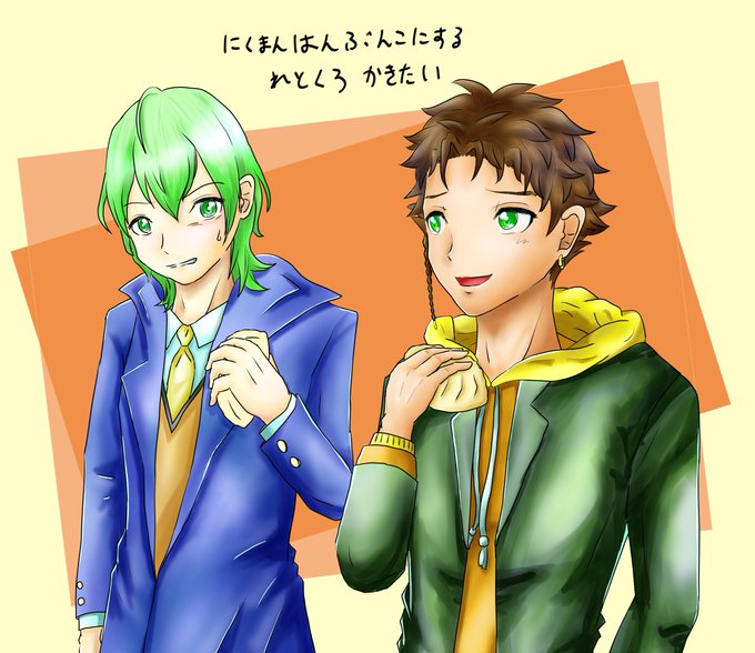 うっかりさんのtwitterイラスト検索結果 古い順 うっかりさんのtwitterイラスト検索結果 古い順