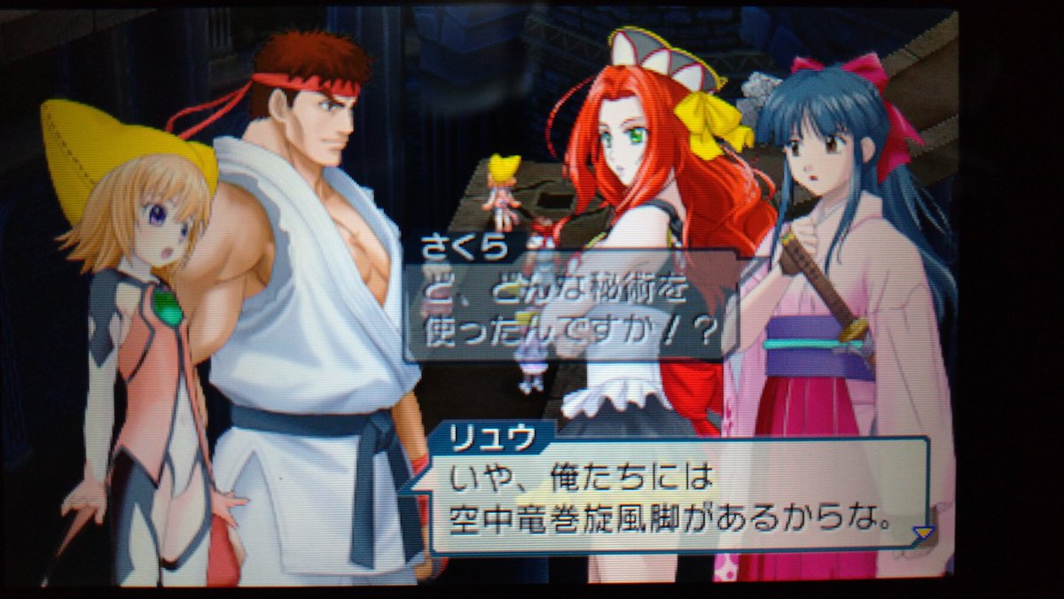 PxS_noire's tweet photo. #PROJECT_X_ZONE EOE組の滞空力と来たらww https://t.co/dr2a6UgEbb
