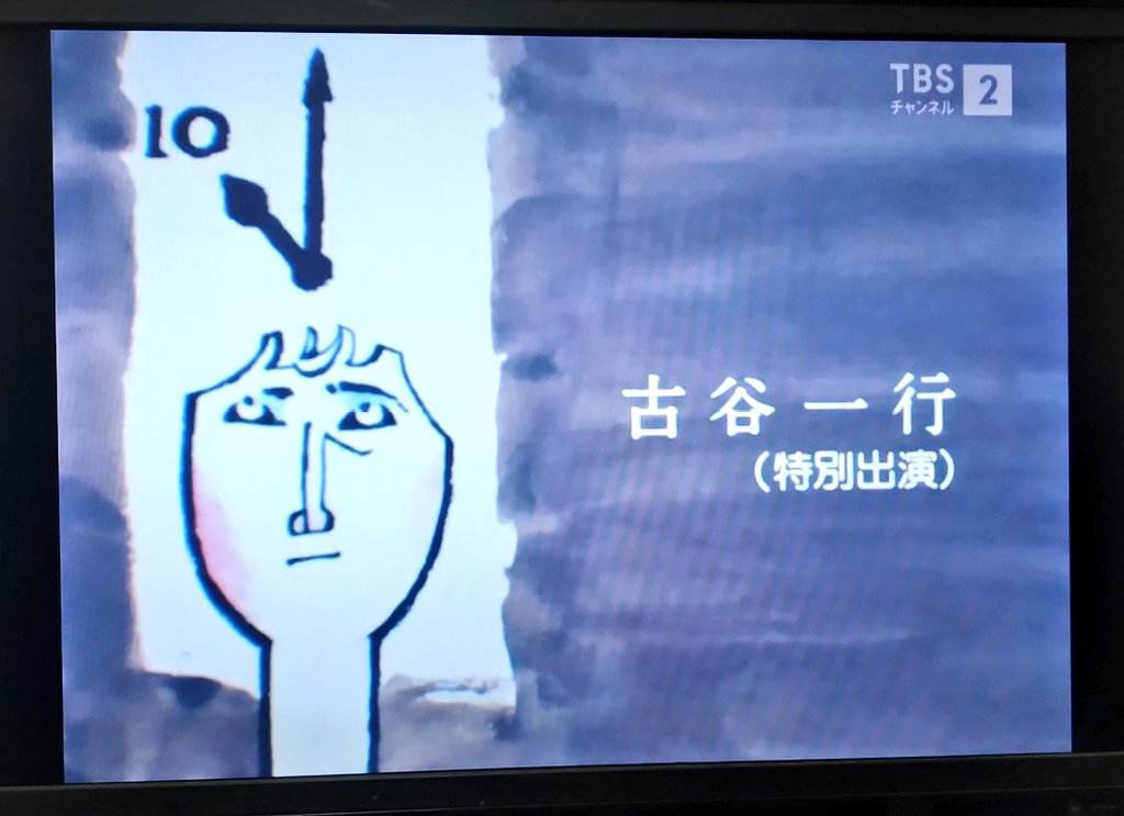 積木くずし Twitter Search 積木くずし Twitter Search