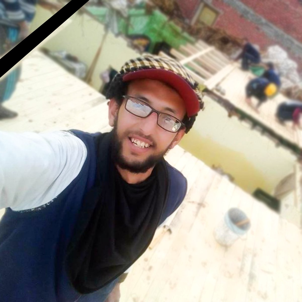 LifeMakersEGY's tweet photo. تنعي مؤسسة صناع الحياة مصر، ببالغ الحزن والأسى وفاة ابنها المتطوع يحيى الشريف.

"يحيى"  من أبناء صناع الحياة المؤثرين؛ شارك في مشروعات و حملات مختلفة مثل (رزق حلال - الناس لبعضها).

كان يحيى متطوعًا و قائدا في محافظة أسيوط معروفا بحبه لعمل الخير وكان مثالًا يحتذى به وقدوة حسنة. https://t.co/tpkkynbcKP