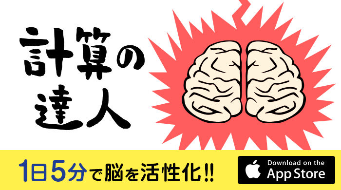 たかぽん (@takapoon0) / Posts / X