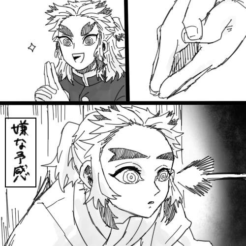 ふぉろわさんにアドバイスをいただきまして 