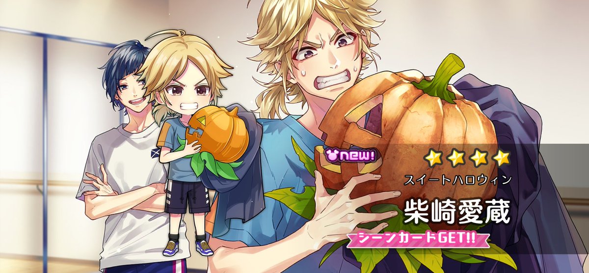 愛蔵くん Kereses A Twitteren