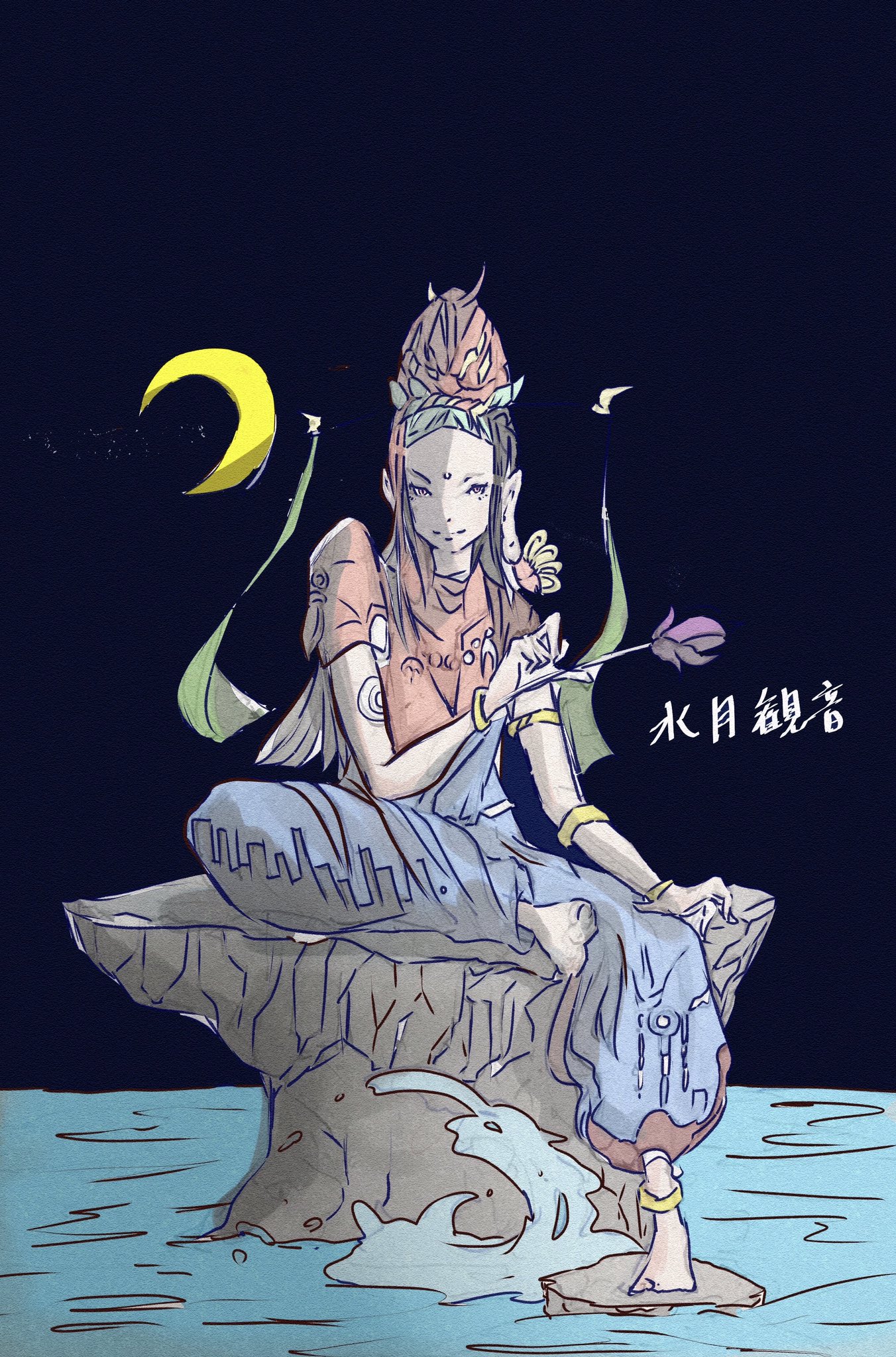 Matsui Koubou Matsuikoubou Twitter