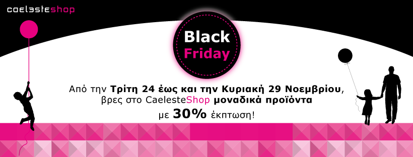 CaelesteShop's tweet photo. Η Black Friday, ήρθε στο CaelesteShop νωρίτερα! Βρες από σήμερα μοναδικά προϊόντα με 30% έκπτωση, με ένα κλικ εδώ https://t.co/d103h5T3kx !
#blackfriday #toys #games #educationaltoys #caelesteshop #paixnidia #planetarium #aformigiapaixnidi #eugenidesfoundation https://t.co/dbuFGssvD1