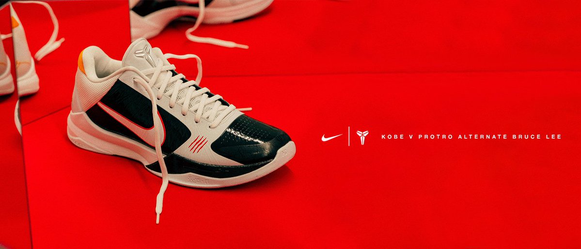 Releasing in 30mins Nike Kobe 5 Protro 