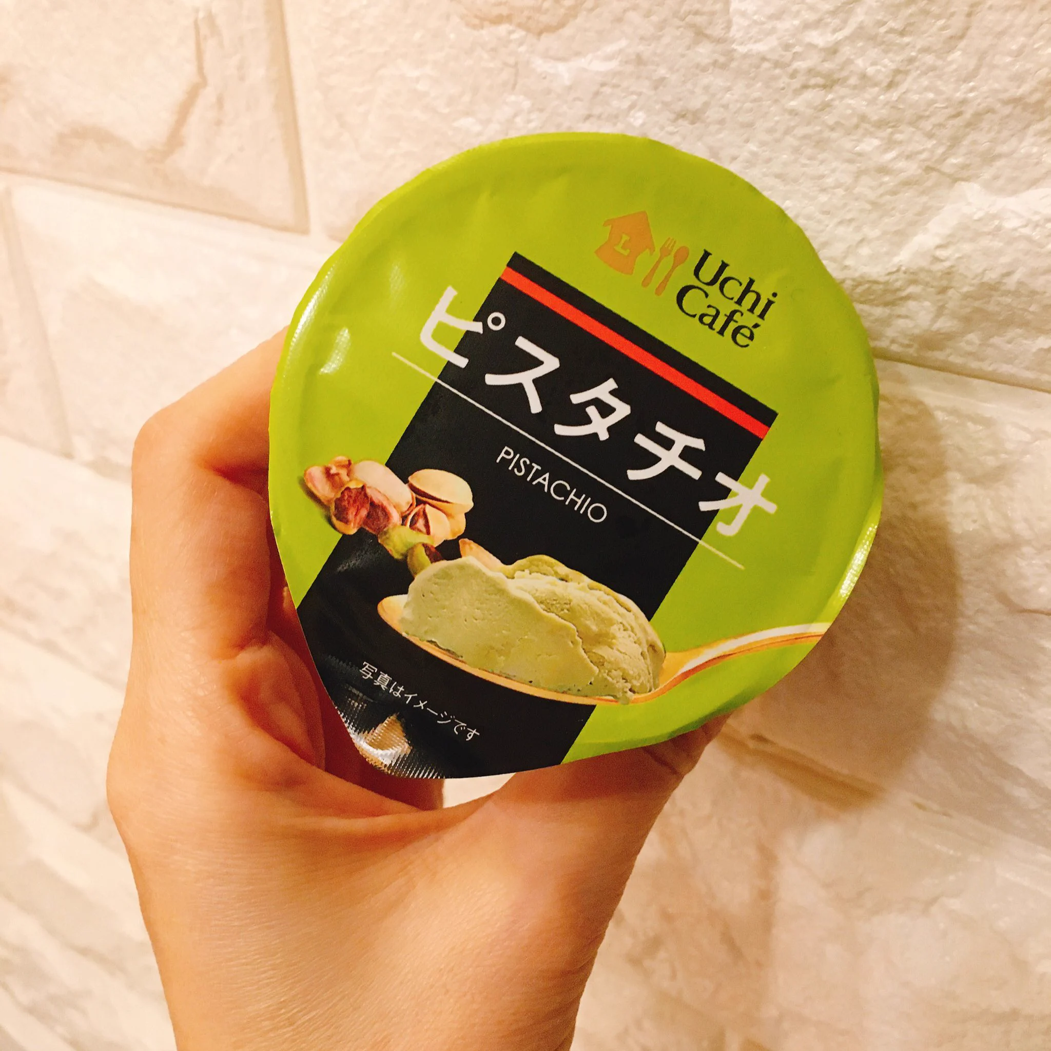 @iceman_ax まさに今日買ってきた！
楽しみ🎶 