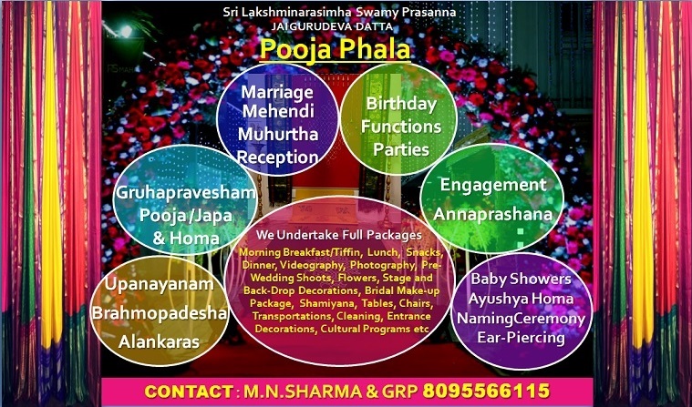 Poornima R Iyer (@sankula) on Twitter photo 
