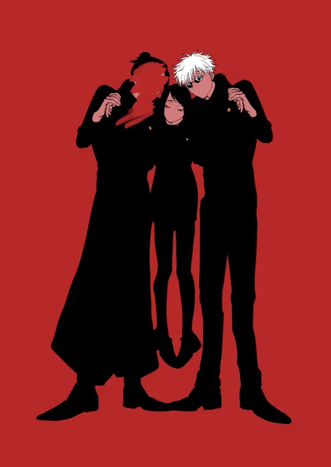「青春」 