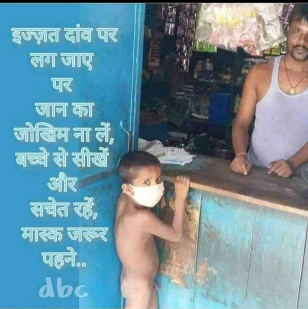 Govabhai Patel (@govabhaipatel5) on Twitter photo 