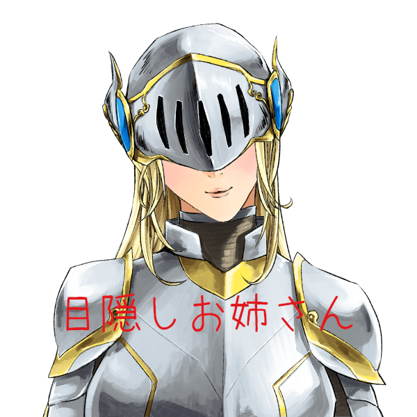 大人のtwitterイラスト検索結果 大人のtwitterイラスト検索結果